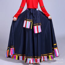 藏族舞蹈演出服裝女中老年廣場舞套裝民族舞台大擺裙練習半身長裙