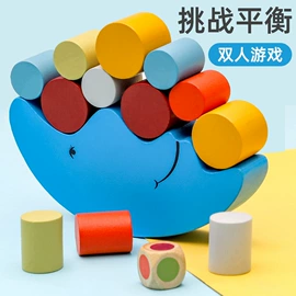 拼图、拼板;积木类;其他益智玩具