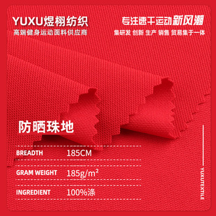 185g��]����������ϾW�۲� Polo�����з����������ٸ�ᘿ�����