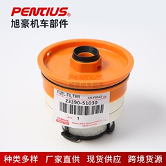 23390-51030燃料フィルタはランドクール沢4.5 v 8燃料フィルタディーゼルに適用されます。
