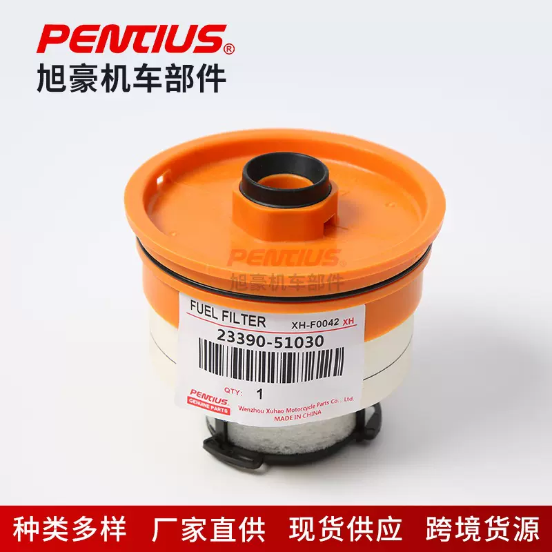 23390-51030燃油滤清器适用于 兰德酷路泽 4.5 V8燃油滤芯 柴油格