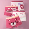 8022 Cute Bear