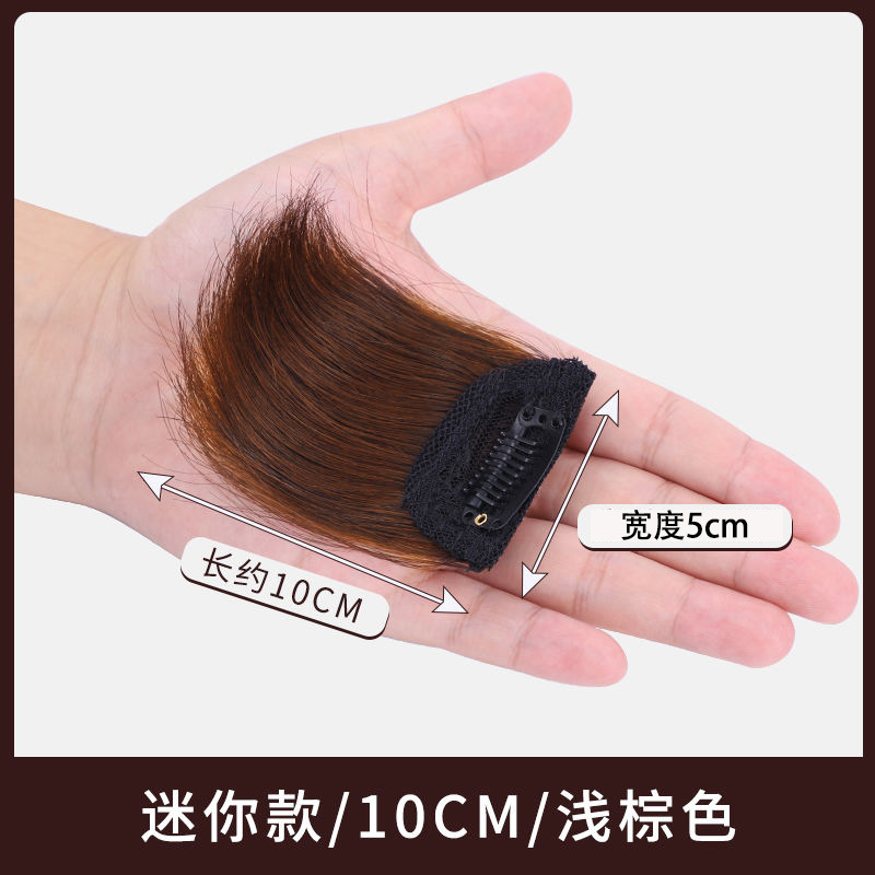풀 리얼 헤어 머신 원카드 [라이트 브라운] 10cm