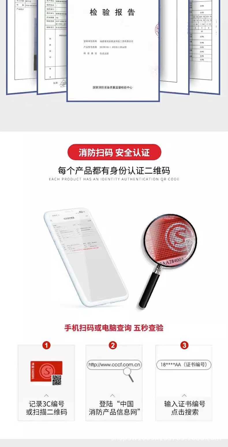 详情图04.jpg