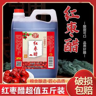 ɽ���خaʳ�ô׼t����ɽ����̨ɽͬ���Ͱ�ֹ��������{ζ����