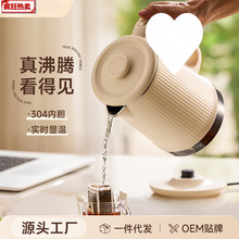 ��Zem��ˮ�ر���һ�wȫ�Ԅӱ���늟�ˮ�ؐa�ؼ���kon���@�ˮ��