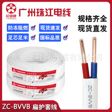 �V�ݻ����齭늾������~оӲ�����ð�ɫ�o�׾�о2  6ƽ��BVVBӲ��