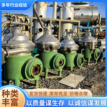 ���ֵ�Ƭ�x�ęC 450��������x�C ���P䓹�Һ���x�b�� ��ʽ�x�ęC