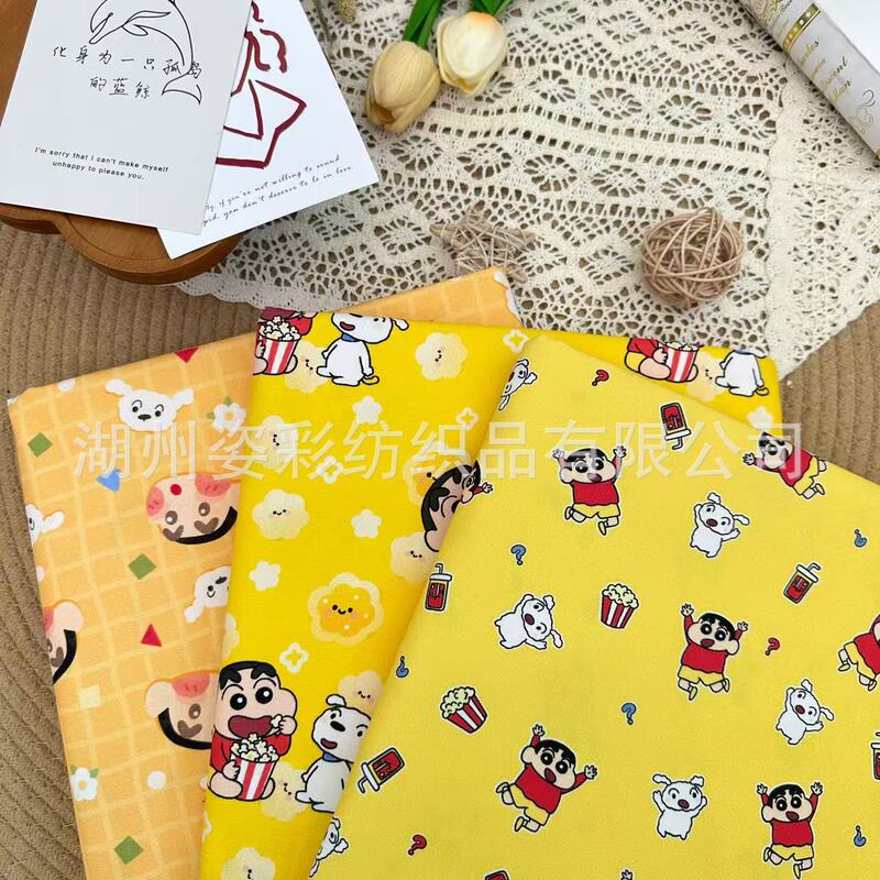Cotton Canvas Digital Printing Ginger Farmer Xiaoxin Pet Nest Carpet Clothing Handmade