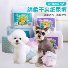 �¿����@���（��ѝ�����򲻝�С������ѝĸ���l������ȫ��ѝ���l