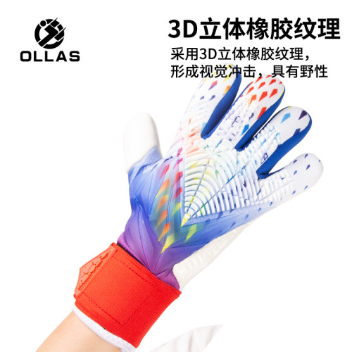 Manufacturer Goalkeeper Football Gloves Adult Goalkeeper Falcon Match Professional Anti-Slip Children's Gantry Breathable