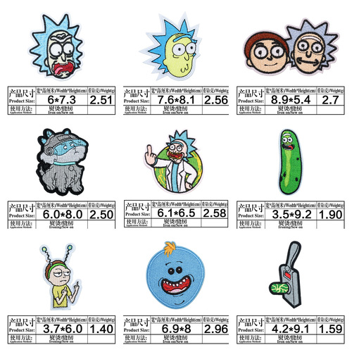 Junle computer embroidery logo cartoon animation badge clothing accessories ironing patch patch embroidery cloth patch