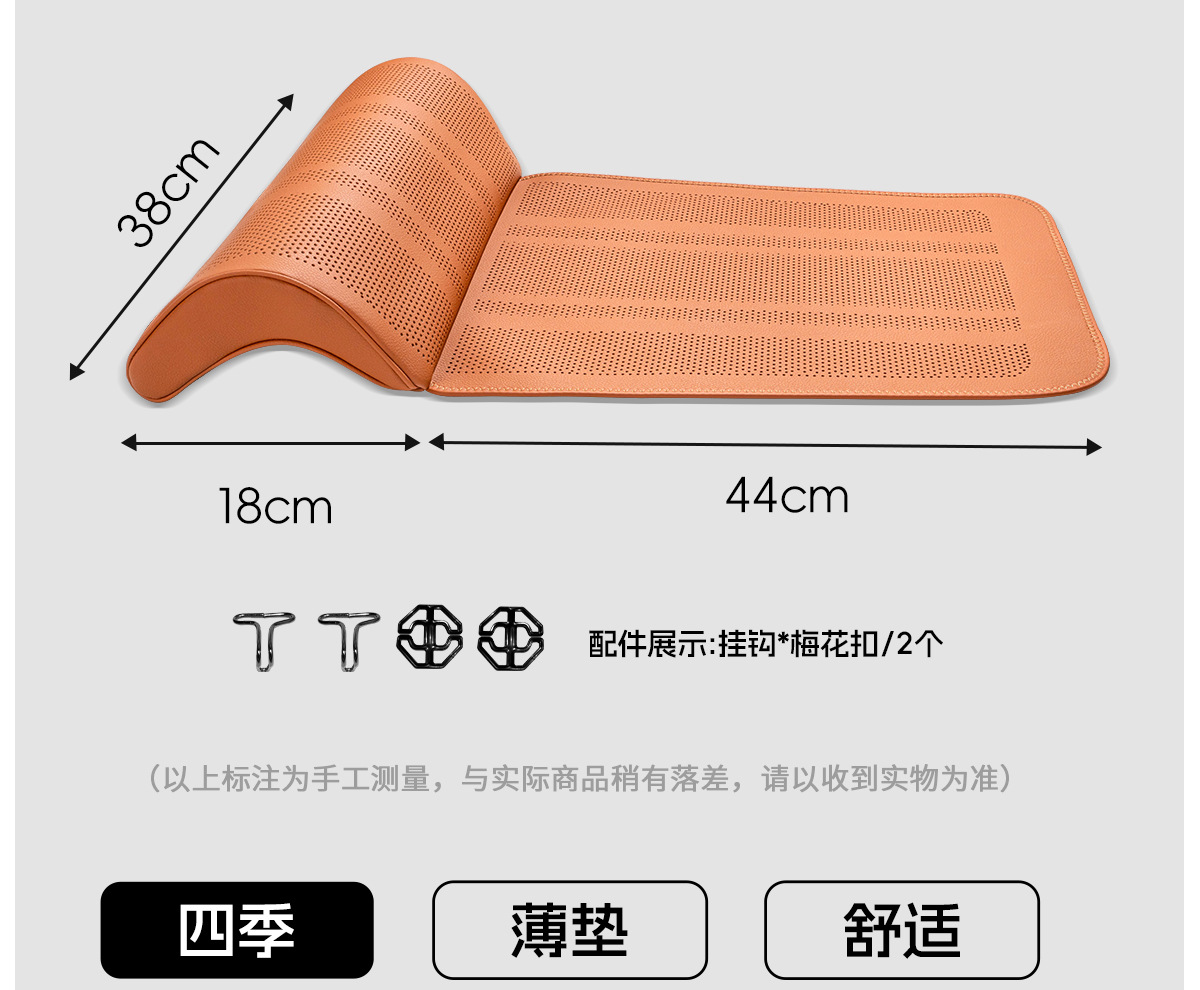 2025 New Model Car Seat Cushion with Leg Rest, Comfortable Integrated Car Seat with Extended Leg Rest, Suitable for All Seasons