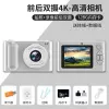 Mobile phone, accessories, 512G