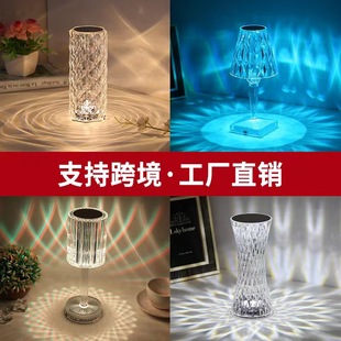 Decorative Table Lamp Rose Crystal Lamp Atmosphere Lamp Creative Restaurant Bedroom Romantic Gift Night Light Dimming