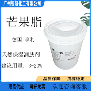 �� â��֬ â���� ���w�� ��˪��Һ ���yƷԭ�� 1kg