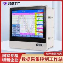 �睙��ͨ���o��ӛ䛃x���I70·�ضȉ���늉���������ɼ��M�B����