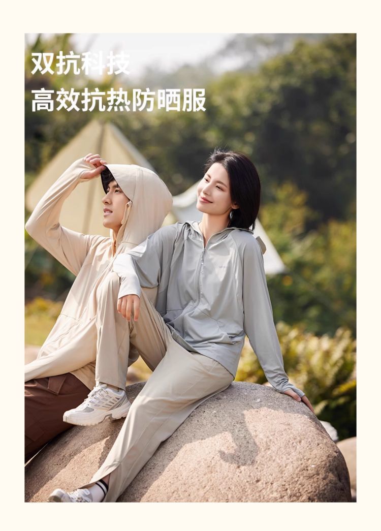 d3b83854-c52f-4dca-865d-fd7bed02b0a3.jpe