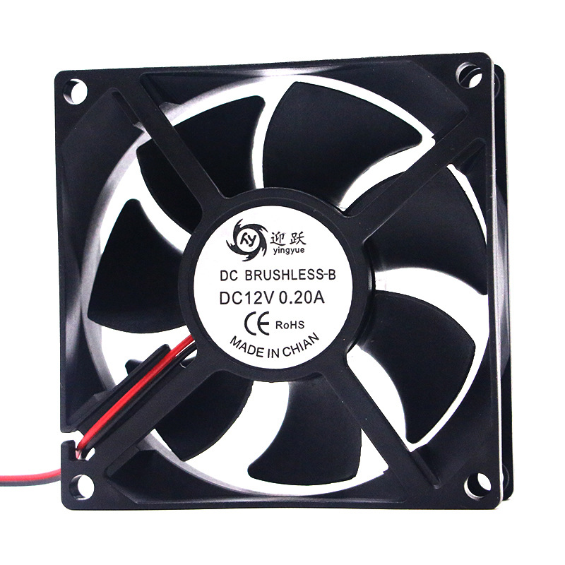 DC8025 12V Dual-Ball Bearing Mosquito Killer Lamp with Warm Air Dryer, Oven Equipment Cooling Fan