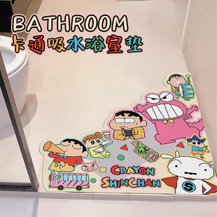 卡通蜡笔小新地垫异形硅藻泥浴室地垫入户门垫卫生间吸水防滑脚垫