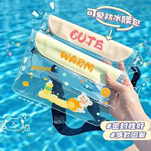 ��ˮ�����������֙C��ˮ��ɳ����ˮ��ˮ����Ӿ�Ѡt�׿羳�S�ҾW�t