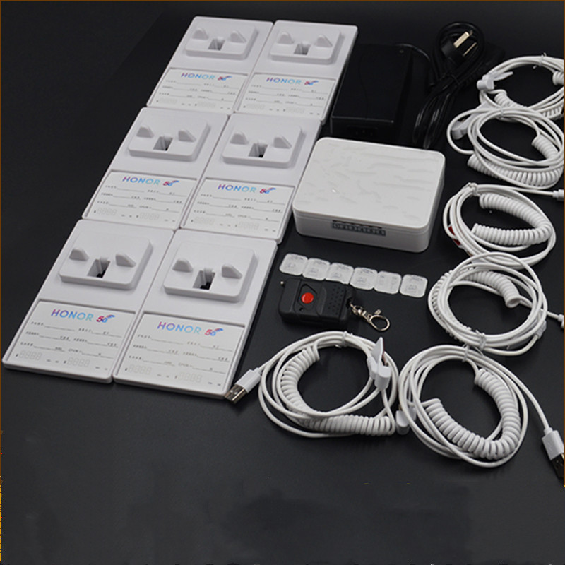 适用华为OPPO苹果VIVO体验台手机防盗器报警器展示架多路拖八拖十