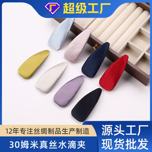 �n��r��30ķ��ɣ�Q�z�l�A���|�����A�l��^���zˮ�ΊA�F؛