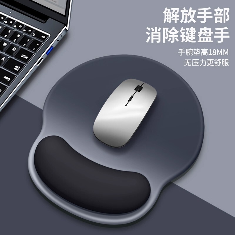 Gradient Color Mouse Pad Wrist Support Keyboard Hand Rest Mouse Pad Girls Wrist Rest Office Goodies Computer Gradient Color Mouse Pad Wrist Support Keyboard Hand Rest Mouse Pad Girls Wrist Rest Office Goodies Computer