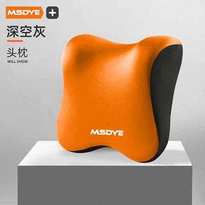 Car Pillow Memory Foam Pillow: Headrest - orange-headrest