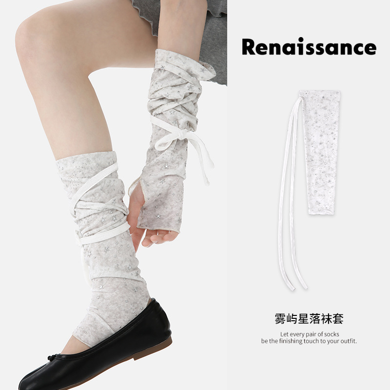 Renaissance Autumn Socks for Women, Misty White Starry Fairy Style, Dual-Wear Sleeve Socks, Skin-Friendly and Breathable Women's Socks