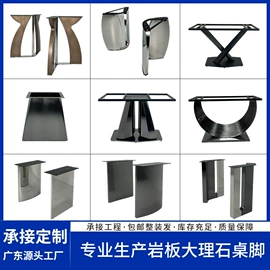 家具五金;家具配件