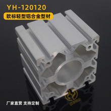 �W��120120�X�Ͳ��X�Ͻ𹤘I�Ӻ��������X��Ʒ��ˮ�����ܿ��