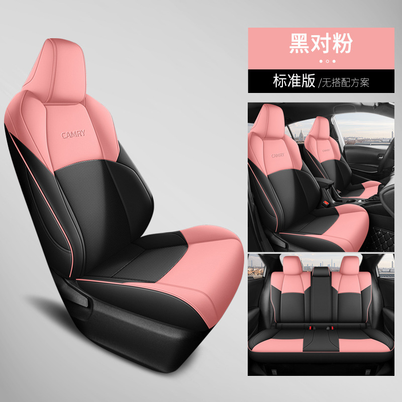 Toyota – Leather Full Car Modelə uyğun (Original) oturacaq örtükləri - blackpink-standard-edition-faux-leather-camry
