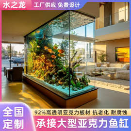 上海厂家免费设计鱼缸 大型亚克力酒店鱼缸 酒店别墅观赏鱼缸