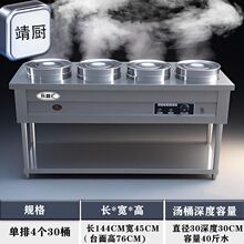 ������̨���ñ�����܇��̨���u늼ӟ�ů���t���̨�����Ͱ����̨