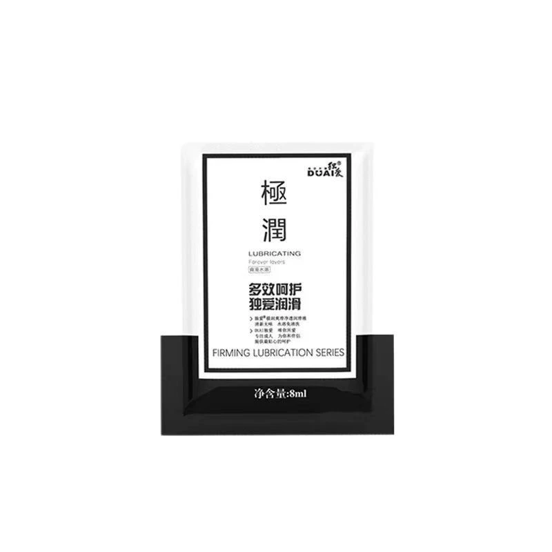 Исключительно любит Lubricant, физиологические смазки для взрослых, 8 мл, 8G