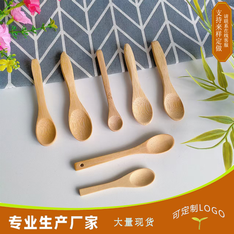 Cross-border household small bamboo spoon ice cream coffee dessert spoon bamboo spice spoon kitchen seasoning small spoon seasoning spoon