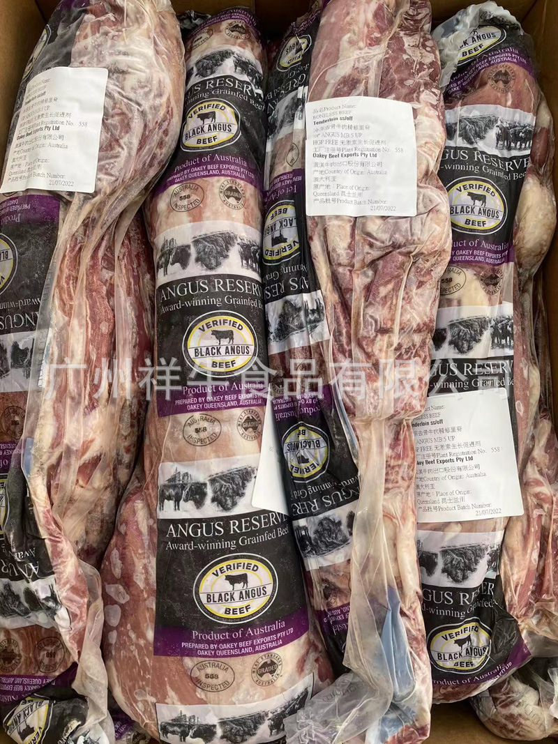 微信图片_202305271637083