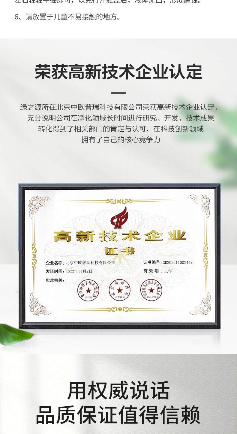 19f6dacb-7651-44ef-a358-c3dc4fdc4d3c.jpe