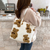 Shoulder bag, trend capacious fashionable one-shoulder bag, cute cosmetic bag, with little bears