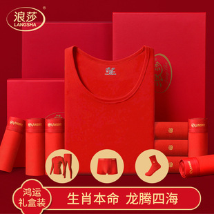 ��ɯ��ů������ʿ������Y���ﶬ��״�tɫ������ѝ��ѝ�m�����b