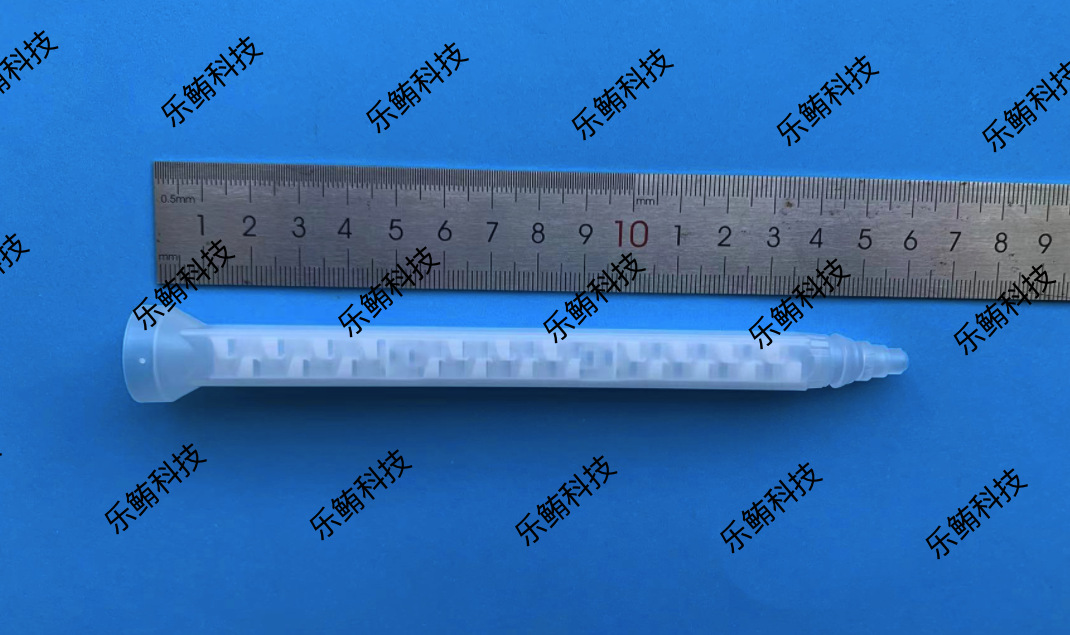 TAH方形白色混合管180A-824静态混胶管EFD 7701358拌料管2K