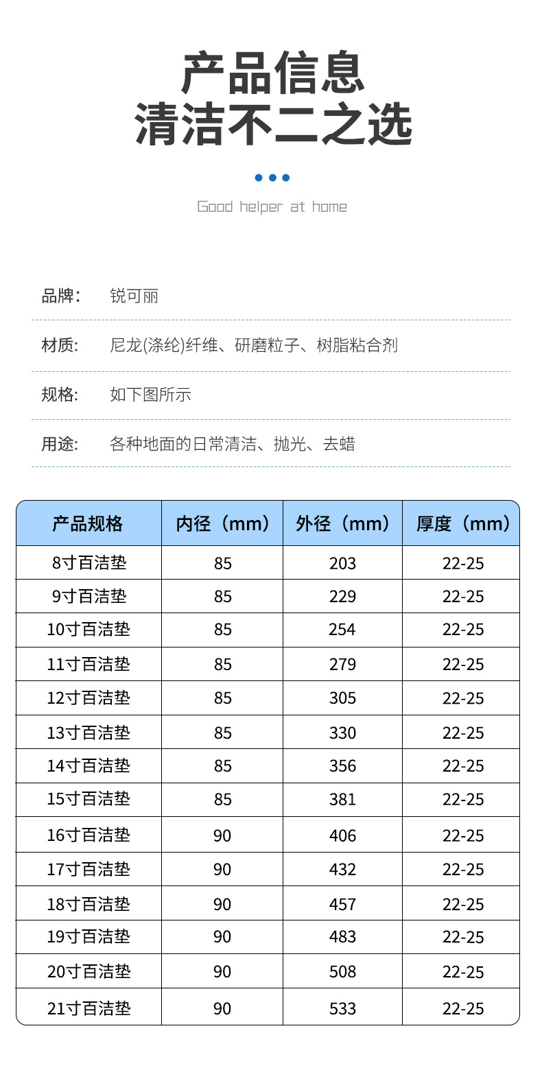 详情_08