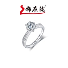 һ����������צ���ɵ��ڿ���С��������ֱ��Īɣʯ��ָŮS925��