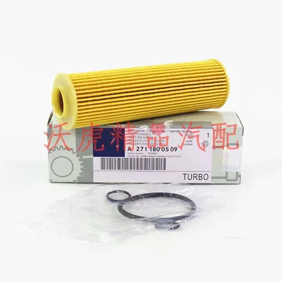 C300 oil grid, Automobile filter element