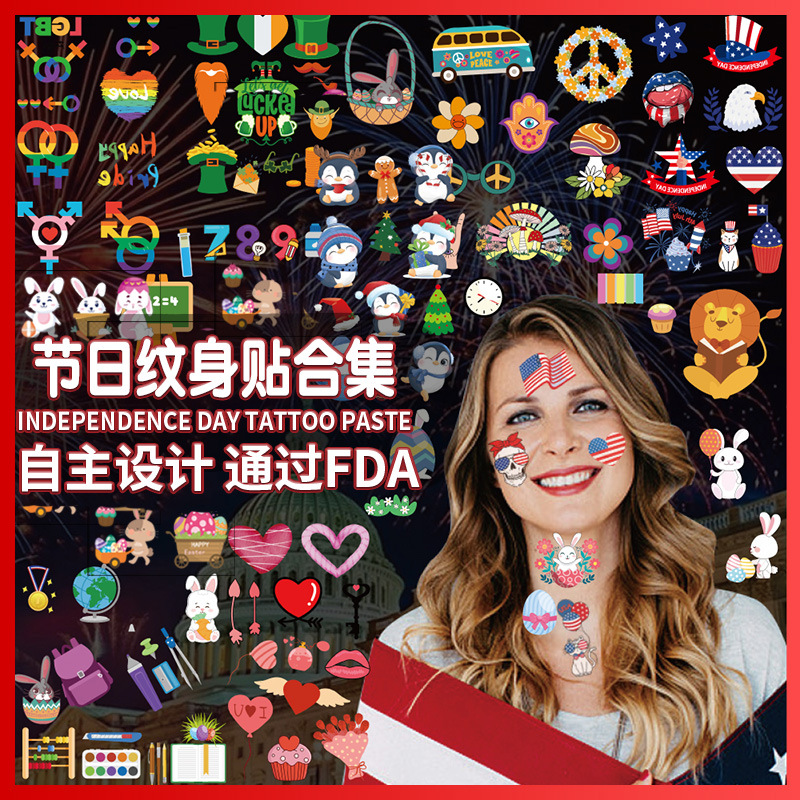 Vacaciones tatuaje pegatinas impermeable fiesta de Carnaval lindo cumpleaños celebración fiesta diversión desechable temporal tatuaje pegatinas