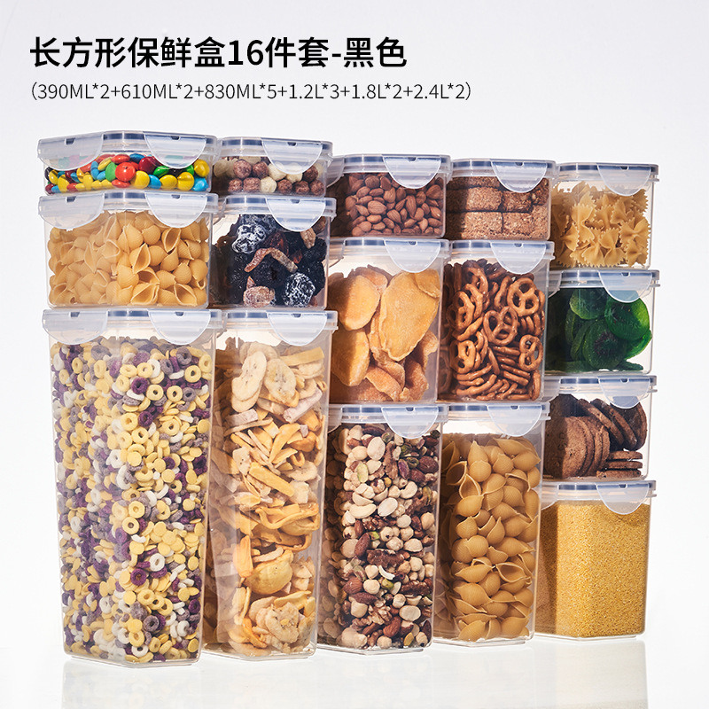 Tarro sellado de plástico PP transparente de grado alimenticio transfronterizo, frigorífico de cocina, caja de almacenamiento, caja de almacenamiento, tanque de almacenamiento de granos integrales