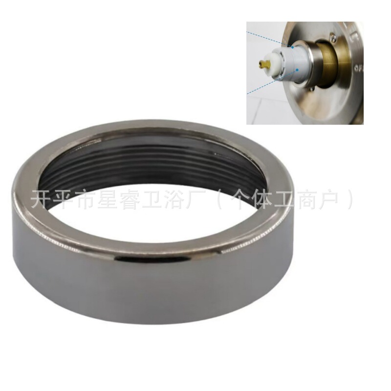 Replace the Faucet Gland, Suitable for De, Lta R10000 Shower Valve, Shower Faucet Socket Cover