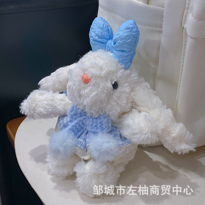 MR185 보우 블루 스커트 귀가 늘어진 토끼 없는 비즈 체인