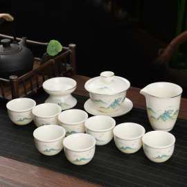 陶瓷茶具套组礼盒装送礼用家用羊脂玉功夫茶具茶杯茶碗泡茶器logo
